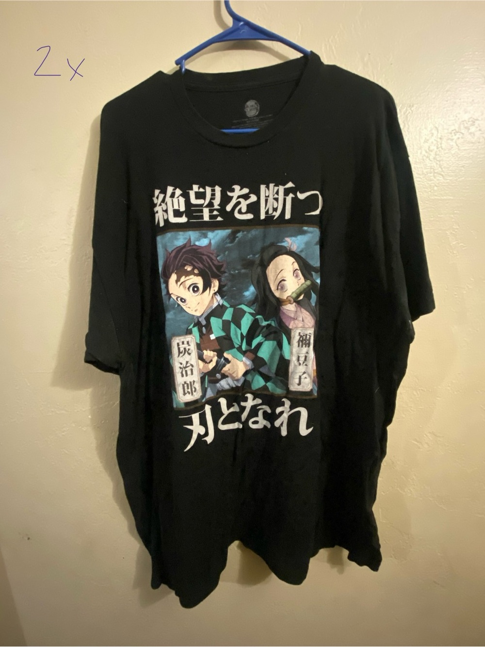 406 demon slayer T shirt 2x